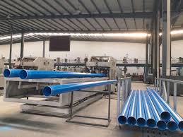 Fabrication